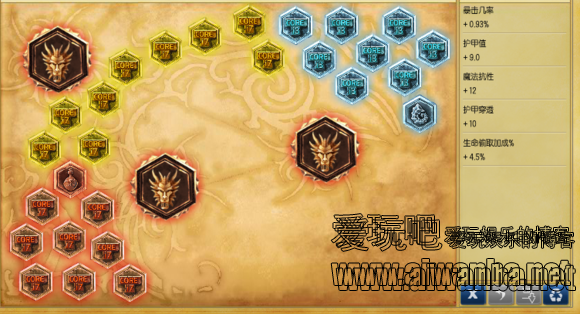 【lol】英雄联盟大帝解说亚索天赋符文