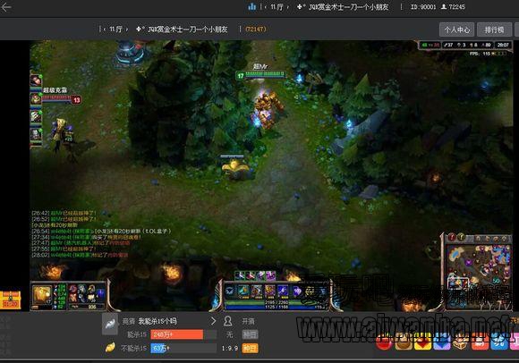 【lol】赏金术士为什么一直再打低分段位的分析 【lol】赏金术士为什么一直再打低分段位的分析
