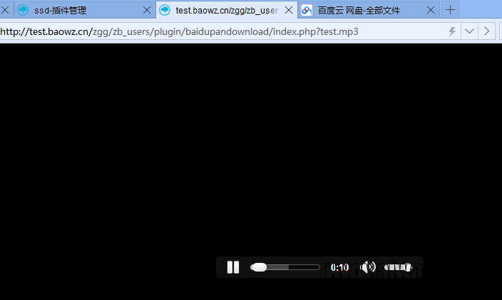 201504101428681370728593.png 【zblog】ZblogPHP百度云资源调用插件的问题及使用说明
