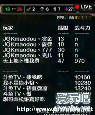 【lol】赏金术士自己建立JQKmaodou娱乐战队