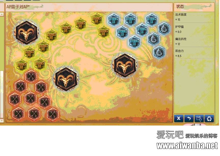 【lol】淘宝价值1500大神内部LOL视频教程:AP蛮子速成篇