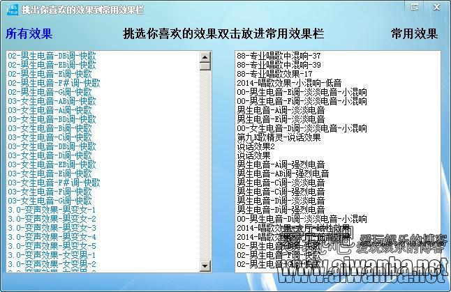 201408141408026652720050.jpg 201408141408026652720050.jpg