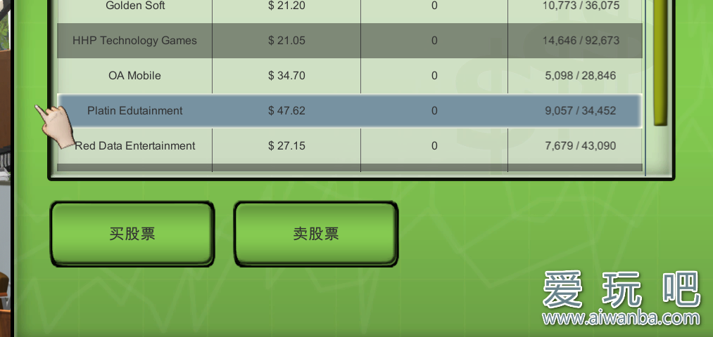 【游戏】游戏大亨2(Game Tycoon 2)Cheat Engine软件金钱修改方法