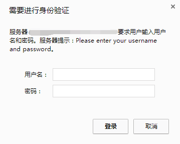 [教程]Nginx环境使用auth_basic密码保护wordpress后台登录界面