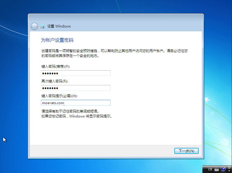 [教程]Vultr VPS快速安装Windows 7及其它系统教程