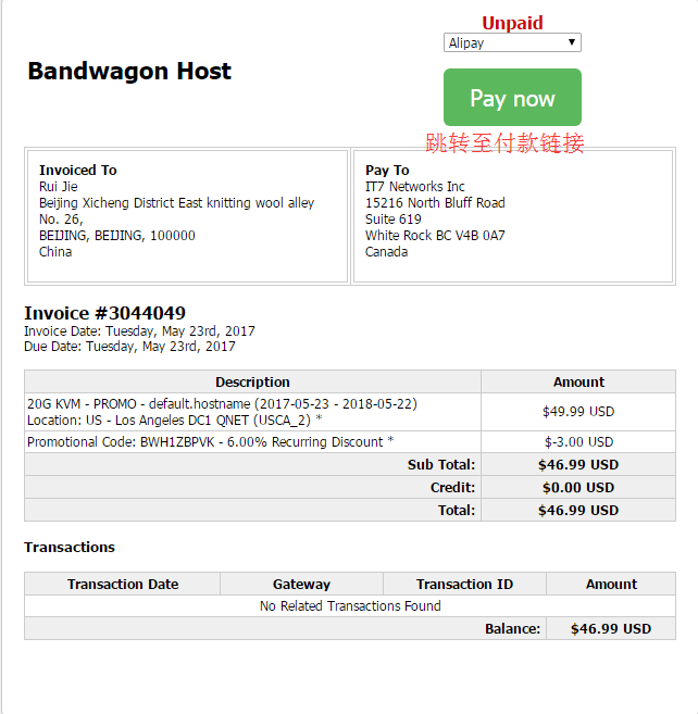 [教程]搬瓦工：洛杉矶CN2/CN2 GIA/香港线路/多机房切换/速度快/稳定