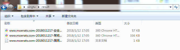 [教程]H5ai一键安装脚本（基于Nginx+PHP 7），自动配置SSL证书