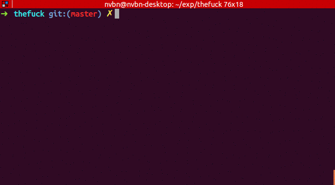 [教程]thefuck：Linux中一款可以自动纠正前一个命令行错误的工具