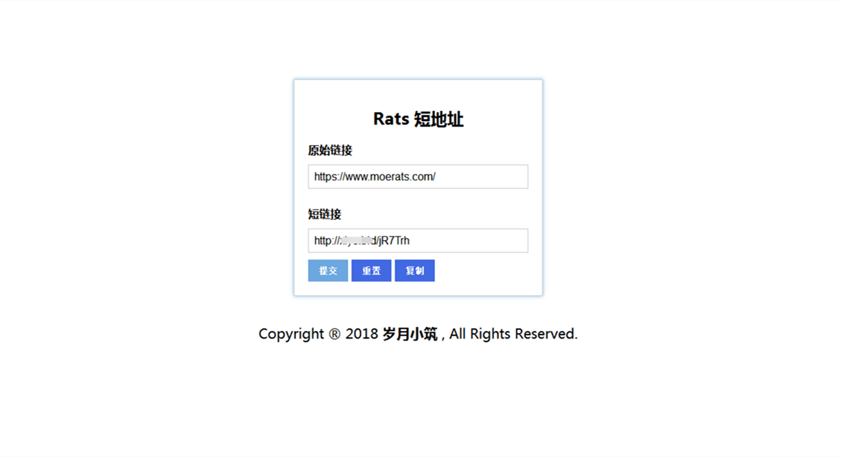 [教程]一个现代、安全且简洁的PHP短链接程序：URL-Shorter