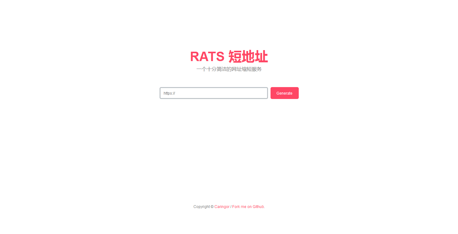 [教程]CRZ.im：一个十分简洁的网址缩短服务，带源码安装教程