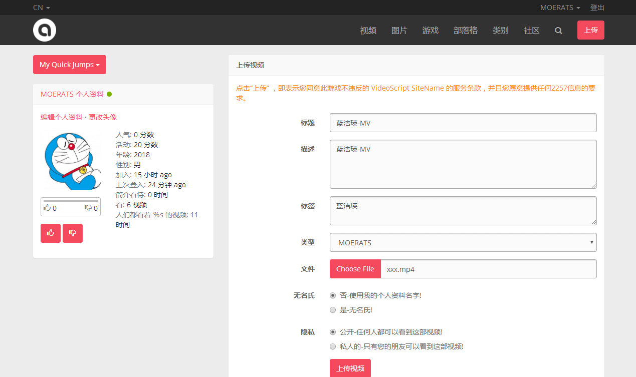 [教程]SmartPing：一个服务器Ping值监测工具，带报警功能